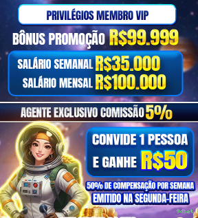 Bônus e prêmios 9dbet